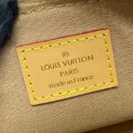 Louis Vuitton Nano Alma M46895 Cream
